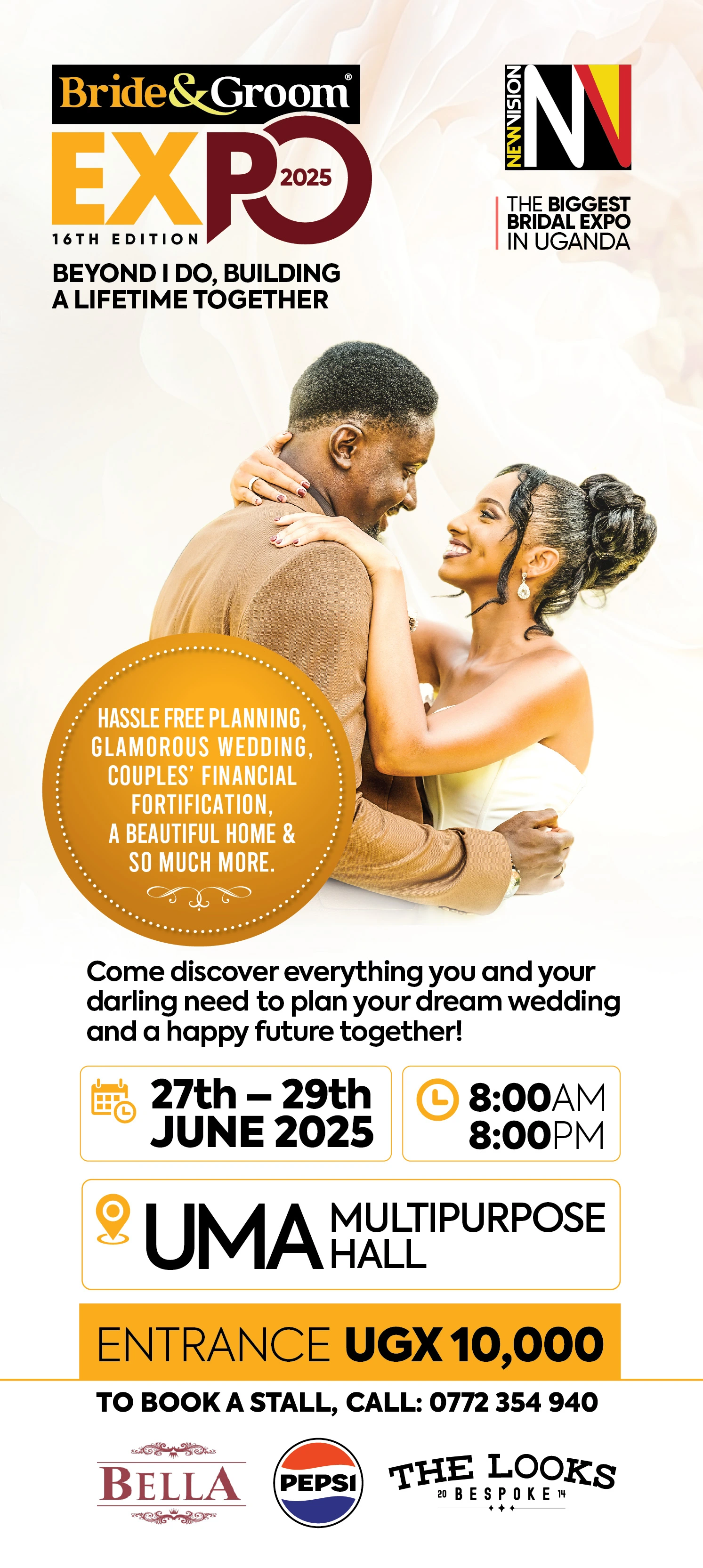 Advertisement 1